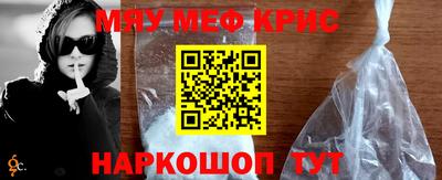 гидропоника Кимры