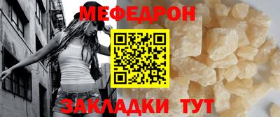 кокс Кингисепп