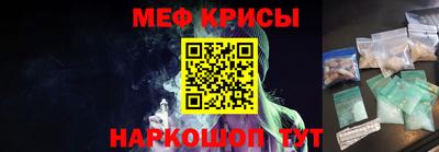 кокс Кингисепп