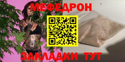 гидропоника Кимры