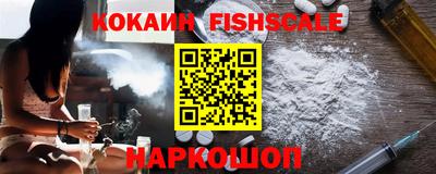 гидропоника Кимры