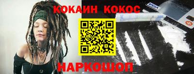 гидропоника Кимры