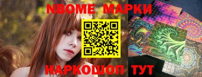 гидропоника Кимры