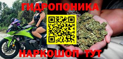 MESCALINE Кинель