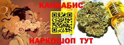 кокс Кингисепп
