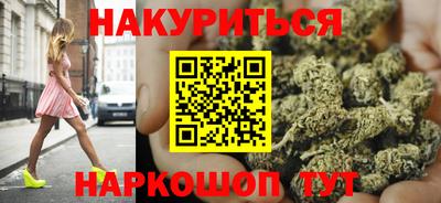 гидропоника Кимры