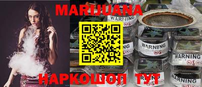 MESCALINE Кинель