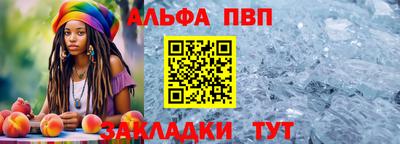 гидропоника Кимры