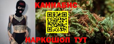 MESCALINE Кинель