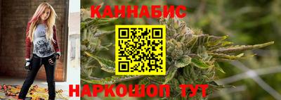 MESCALINE Кинель