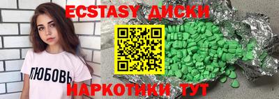 MESCALINE Кинель