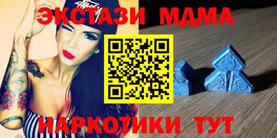 MESCALINE Кинель