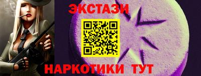 MESCALINE Кинель