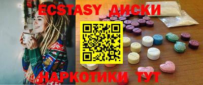 MESCALINE Кинель