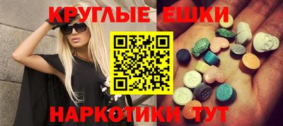 MESCALINE Кинель