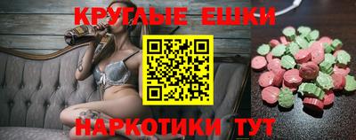 кокс Кингисепп