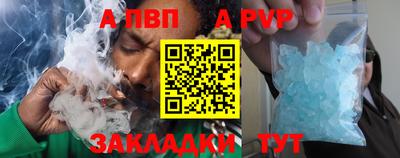 MESCALINE Кинель
