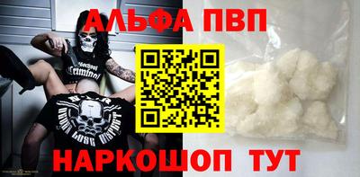 MESCALINE Кинель