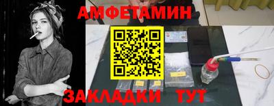 гидропоника Кимры