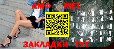 гидропоника Кимры