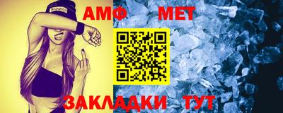 гидропоника Кимры