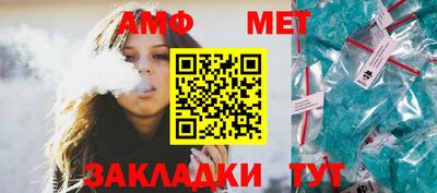 гидропоника Кимры