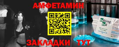 гидропоника Кимры