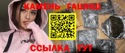 гидропоника Кимры
