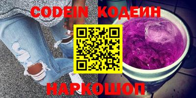 кокс Кингисепп
