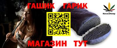 кокс Кингисепп