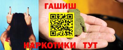 гидропоника Кимры