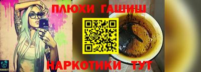 MESCALINE Кинель