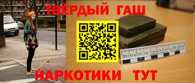 кокс Кингисепп
