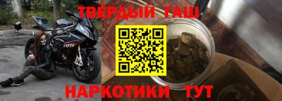 MESCALINE Кинель