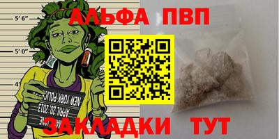 MESCALINE Кинель