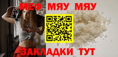 гидропоника Кимры