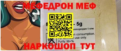 кокс Кингисепп