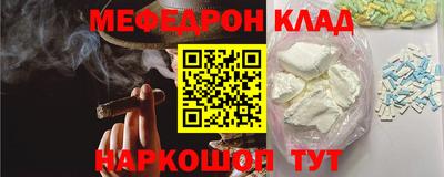 гидропоника Кимры