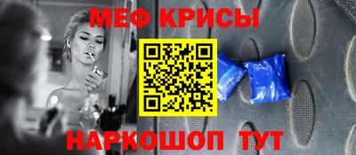 кокс Кингисепп